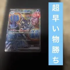 Z/X/ゼクス/IG09/SR/ホロ/冥夜の導き手 カンテラ 2枚 - メルカリ
