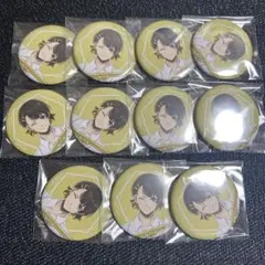 Item thumbnail for item bb755b8d-9aee-42ba-b123-c694e190ac40