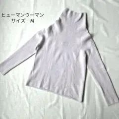 Item thumbnail for item e96a6c6e-a8ff-49c5-a9c1-4fc8a3758ff7