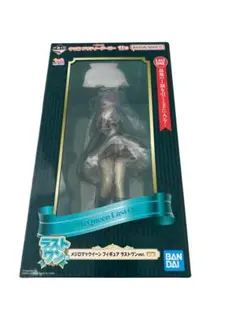 Item thumbnail for item aeb7da12-da66-42e0-91b8-06df91dfc2ff