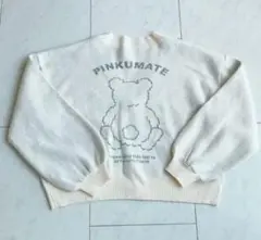 スウェットカーディガン 160