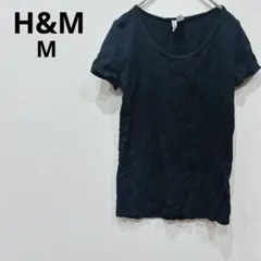 1点もの✨️H&M 【M】黒 Tシャツ 半袖シャツ シンプル 着回し抜群