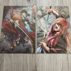 るろうに剣心　B5クリアファイル　ジャンプSQ 特別付録　非売品　2点