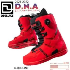 DEELUXE D.N.A.のサムネイル