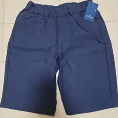 130サイズ ネイビー ハーフパンツ 新品タグ付