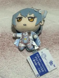 2025年最新】魔法使いの約束 まほやく きらどる ぬいぐるみ ネロの人気