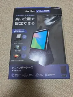 Item thumbnail for item 2e764a5c-53d8-4571-9b33-5e3e08536e69