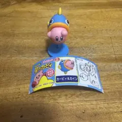 星のカービィ　チョコエッグ　シークレット