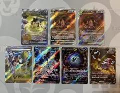 ポケモンカード　SAR　7枚　まとめ売り