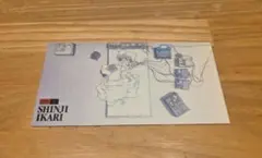 エヴァンゲリオンカードダスマスターズワイドアスカレアカード