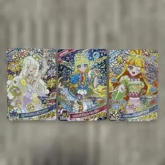 お値下げ　アイプリカード　リング第５弾　3枚セット