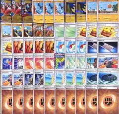 2026年最新】ポケモンカード 構築済みデッキの人気アイテム - メルカリ
