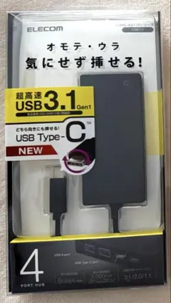 【新品未開封】ELECOM USB Type-Cコネクタ搭載4ポートハブ
