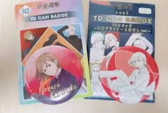 呪術廻戦 ロフト PLAZA 缶バッチ