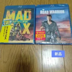 2026年最新】マッドマックス アンソロジーBOX (4K ULTRA HD