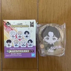 BTS TinyTAN Dynamite 一番くじ