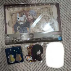 Item thumbnail for item da2d80fb-d2f6-46bd-a440-464165ab21b9