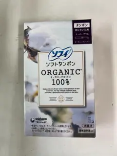 Item thumbnail for item 23ebb7a1-3d3b-4079-a108-3e83ec79fce6