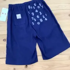 ワコール×京都のブランド「SOU・SOU」　広形もんぺ　高島ちぢみ　Lサイズ