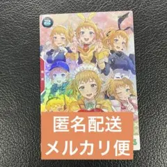 2026年最新】フミナ パラレルの人気アイテム - メルカリ