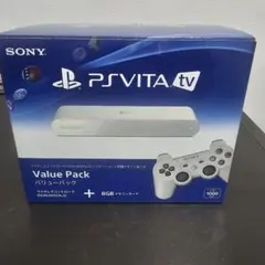 SONY PS Vita TV バリューパック