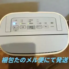 シャープ SHARP 衣類乾燥除湿機 CV-P60-W 2022年製 - メルカリ