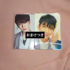 SEVENTEEN　ジョシュア　トレカセット
