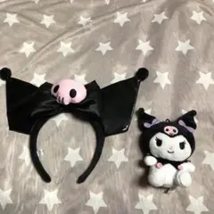 クロミちゃんカチューシャとキーホルダーセット