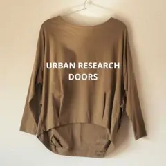 URBAN RESEARCH DOORS コットンバックタック長袖プルオーバー