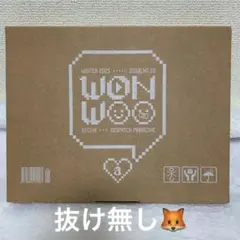 DICON VOLUME N°26 SEVENTEEN WONWOO ウォヌ