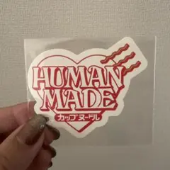 限定セール！現品限り！HUMAN MADE カップヌードル ステッカー　ファミマ