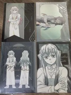 鬼滅の刃 ufotable モクテル　クリアファイル　時透無一郎　4枚セット