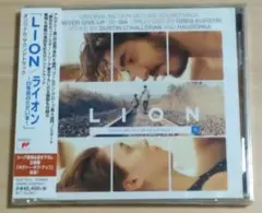 【新品未開封】LION〜25年目のただいま〜 CD