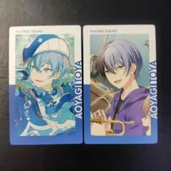 2025年最新】プロセカ エピカ 青柳冬弥の人気アイテム - メルカリ