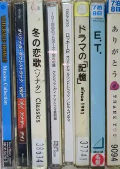 2026年最新】花満開極上 プレミアムサウンドトラックの人気アイテム