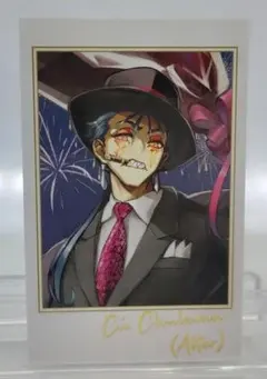 FGO Fes. 2025 ポートレイトコレクション クー・フーリン オルタ