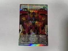 スカーレッドスーパーノヴァドラゴン　オーバーフレーム　プリシク