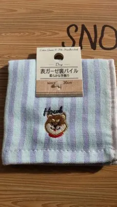 Item thumbnail for item 9655793d-8477-48eb-9150-af68f16c5057