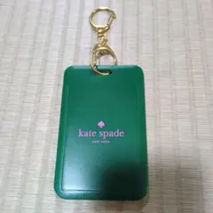 kate spade グリーン チャーム　フォトキーホルダー