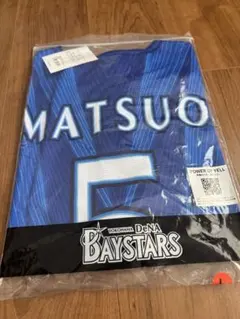 新品タグ付】横浜DeNAベイスターズ 度会隆輝 ビジターユニフォーム L