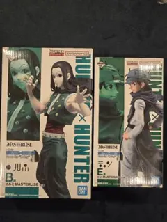一番くじ HUNTER×HUNTER フィギュア イルミ ヒソカ おまけ付き - メルカリ