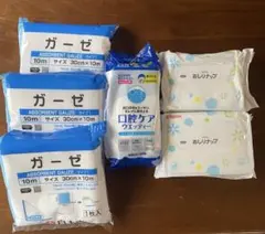 Item thumbnail for item 38b0b191-bdbb-459e-8c47-1506d5c46972