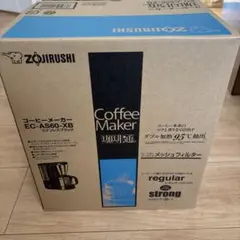 ZOJIRUSHI コーヒーメーカー EC-AS60-XB