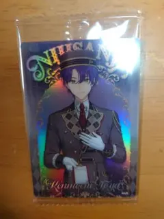 にじさんじウエハース2 剣持刀也