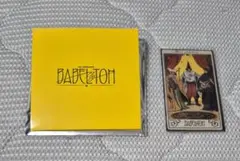 ミセスグリーンアップル　バベルの塔　ガチャ