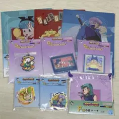 ドラゴンボール　一番くじ　F賞　H賞　G賞