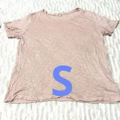 Item thumbnail for item 16122276-8278-4138-aeb8-12b2fb0f23f2