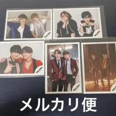 【公式 写真】ふまけん 5枚セット