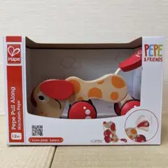 Hape こいぬ ペペ プルトーイ 木製 プルトイのサムネイル