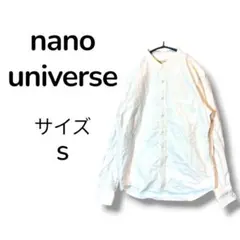 nano universe ナノユニバース バンドカラー シャツ 白 Sサイズのサムネイル